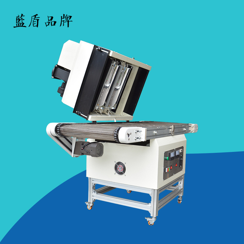 小型隧道炉_UV油墨紫外线固化炉小型隧道炉UV光固机