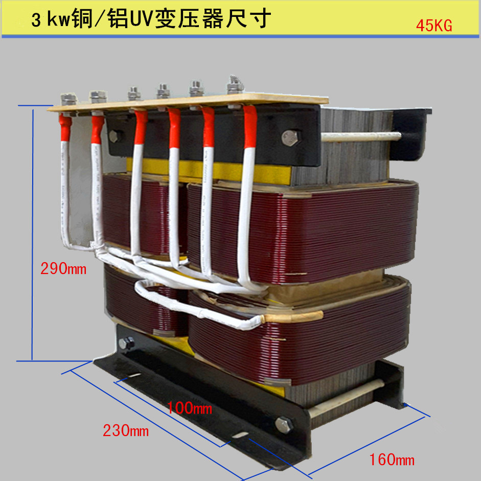 深圳市公明东顺高压变压器铝3KW380v紫外线灯管UV电容器厂家批发