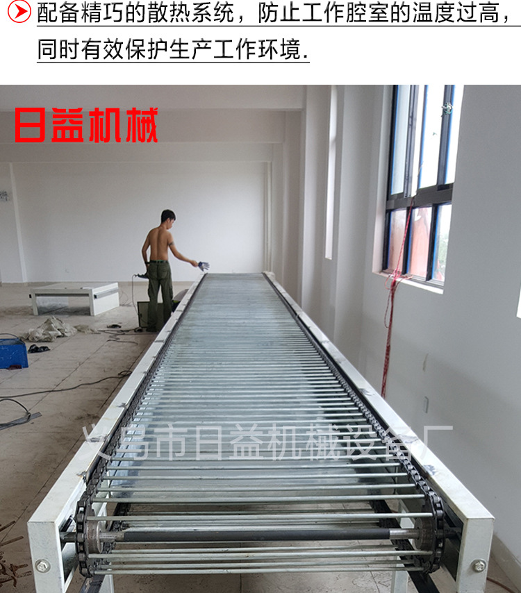 烘干流水线_定制隧道加热炉_厂家定制隧道加热炉烘干流水线