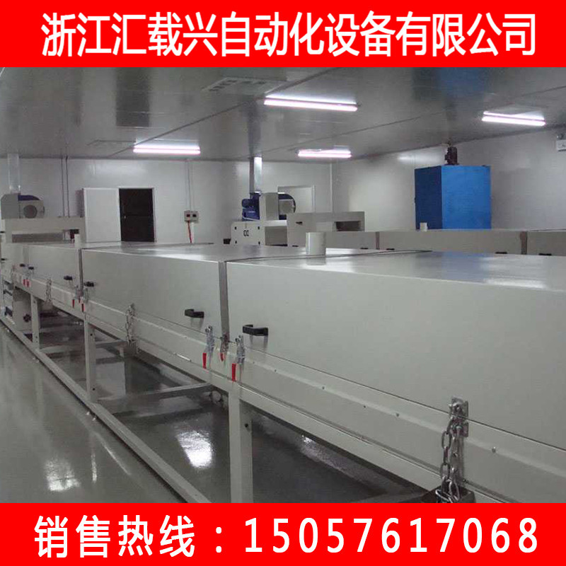 专业生产uv机_专业生产uv机隧道炉uv固化机uvuv紫外线uv