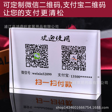 直供金属胶水3136UV胶紫外线固化胶水高强度牢固胶水