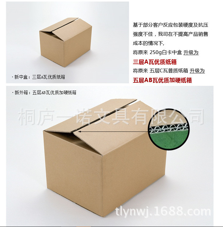 护套圆珠笔_uv电镀工艺笔logo自发光led灯箱触控电容塑料护套