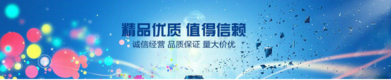 鼓风干燥箱_厂家直销台式鼓风干燥箱250℃规格工业烤箱真萍科技