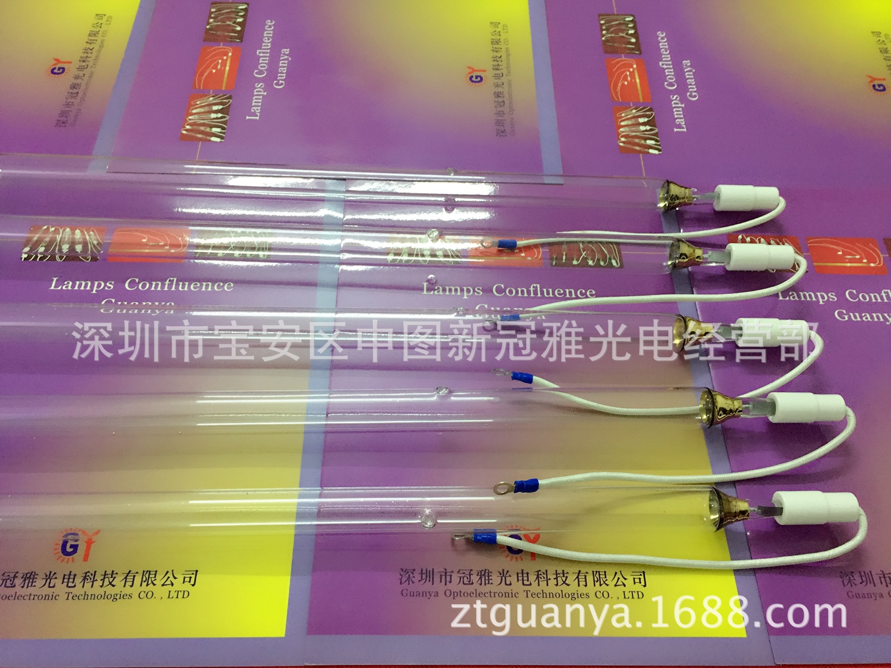 高压汞灯_无影uv胶水固化灯管隧道uv炉油漆光固高压汞灯