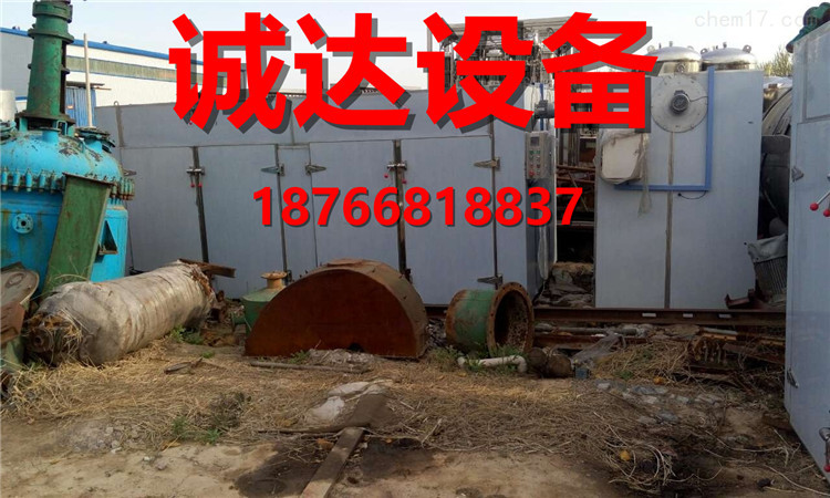二手设备_加热不锈钢烘箱质量不锈钢二手工业设备烘箱