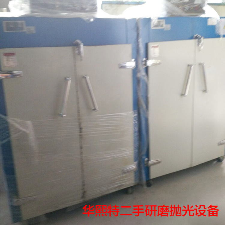 二手工业烤箱_二手工业烤箱二手鼓风干燥机东莞直销二手烤箱