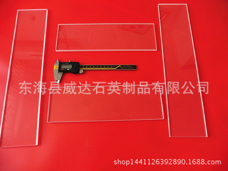 耐高温玻璃_石英片石英玻璃片石英板厂家高透石英光学