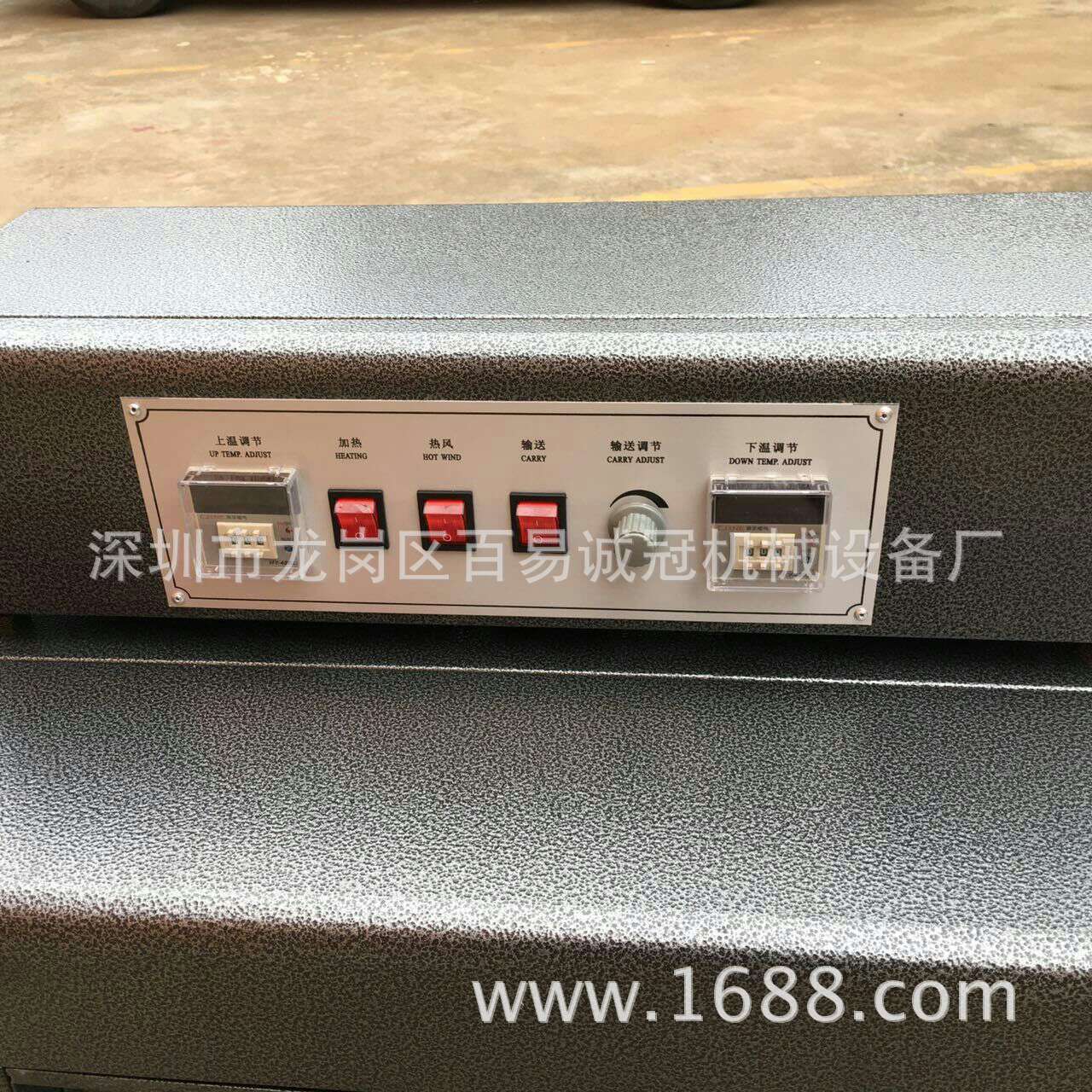 收缩膜包装机_供应工业小烤箱流水式烤箱工业化妆品盒收缩膜