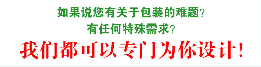 食品真空包装机_一次性口罩真空封口机单室食品真空包装机n95口罩