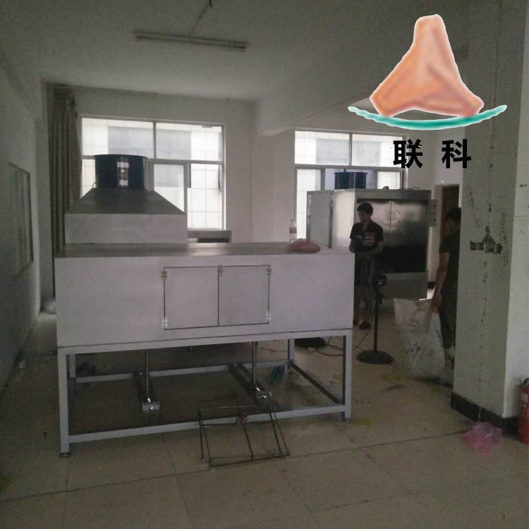 树脂光固化机_义乌市亚克力发夹鉓品配件uv光固化机联科机械