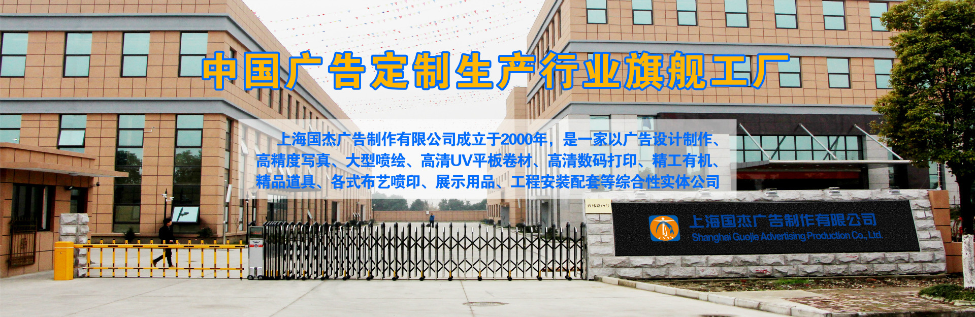 打印进口uv机_,uv画面打印,进口uv机画面制作