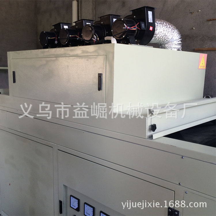 紫外线光固化机_厂家直销uv光固化机油墨快速干燥