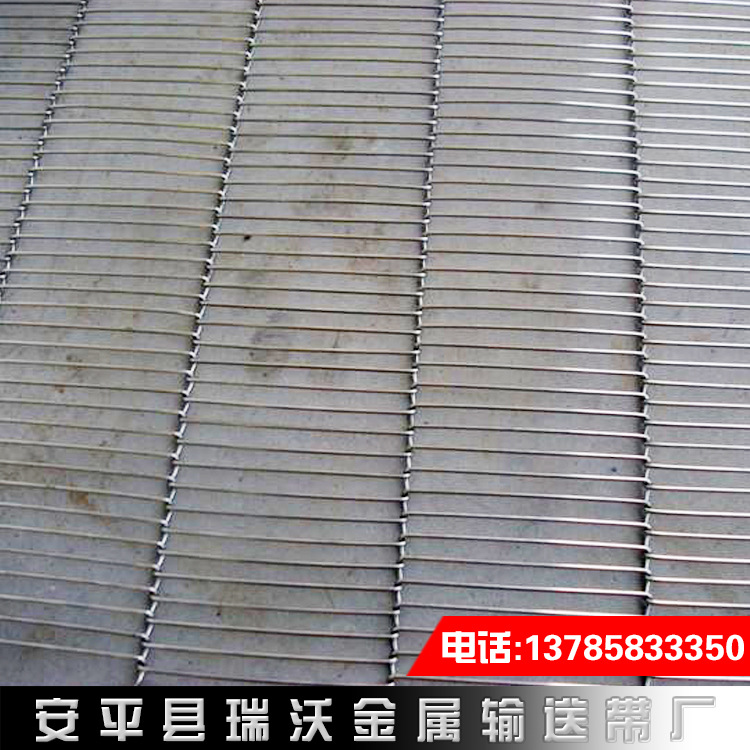 不锈钢网带_不锈钢网带乙型网带耐高温输送带食品uv烤炉