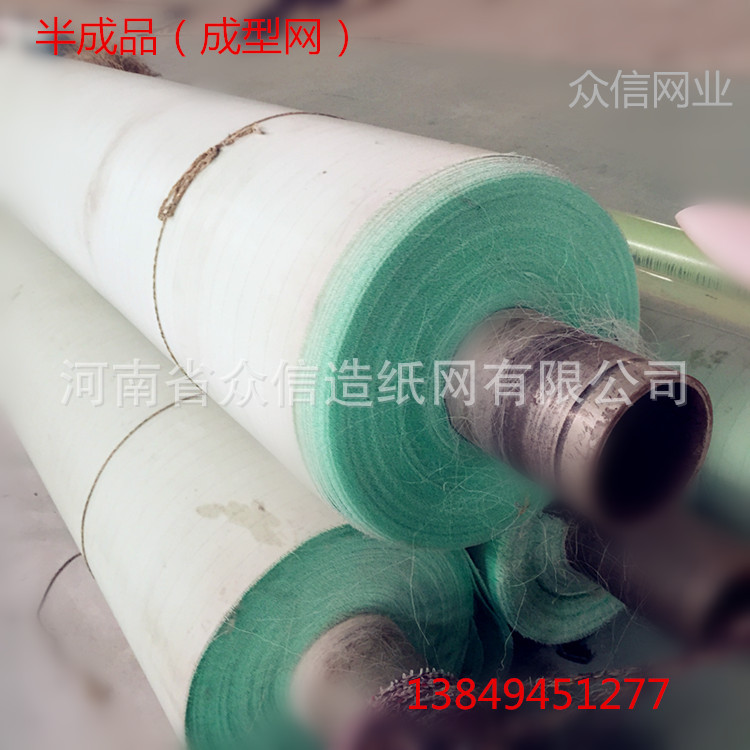 特氟龙网带_热销聚酯网铝水过滤网特氟龙网带耐高温种齐全货真价实