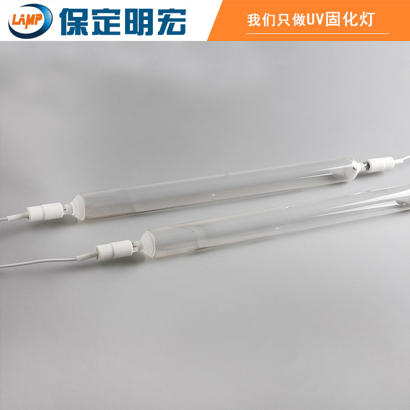 金属卤素灯_厂家lcdpcb工业金属紫外线uv光固化灯