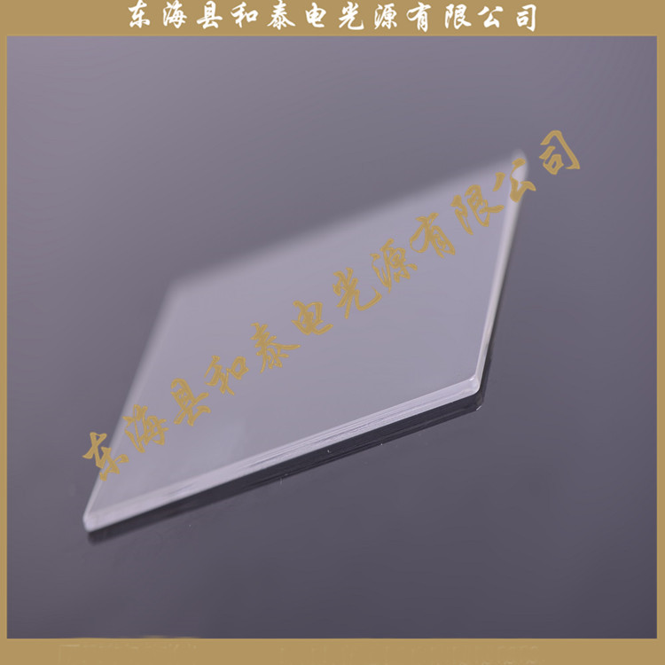 石英玻璃_高质量石英玻璃石英玻璃片耐高温耐腐蚀