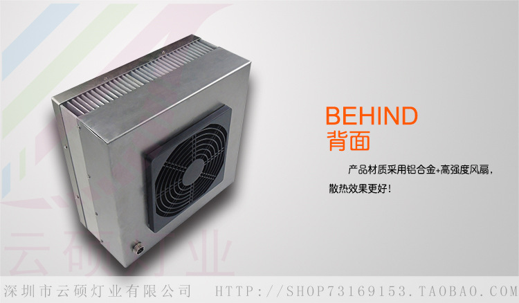 光固化机_uvled光固化机深圳395nm电子胶uvled供应光固化机厂家批发