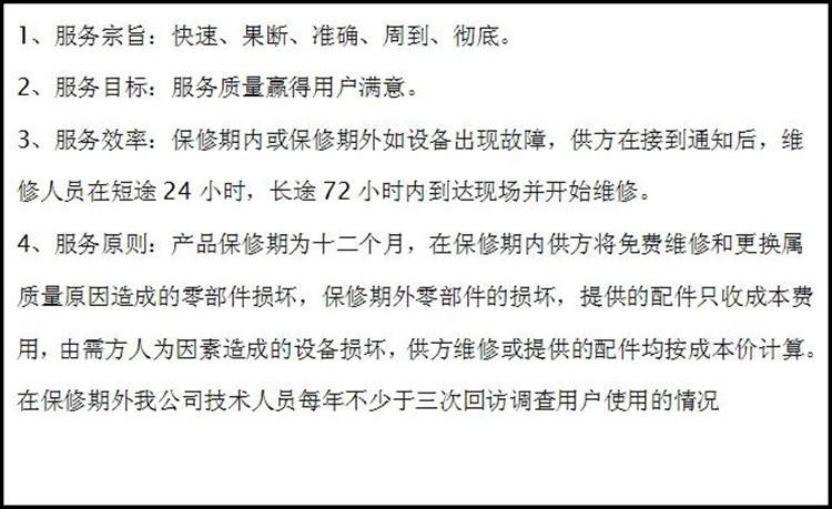 干燥设备_供应工业烤箱专业干燥设备zdf烘箱售后完善