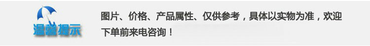 自动三轴平台机uv胶有机玻璃uv胶紫外灯胶水30针管UV胶点胶机