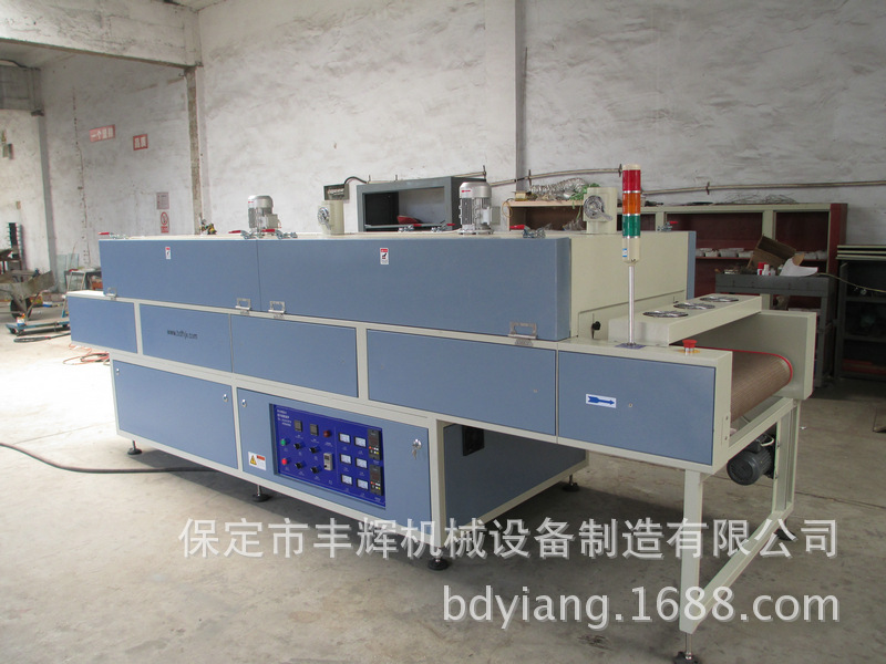 工业隧道炉_节能型碳纤维管加热隧道炉工业红外线隧道炉定做