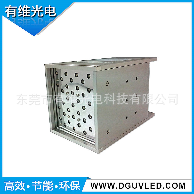 uvled固化机_uvled固化机uvled点光源线光源面光源uvled光固化