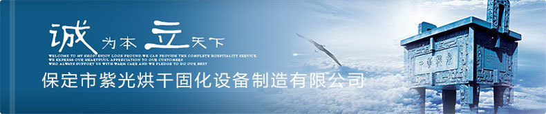 小型uv机_热销小型uv机,小型uv机设备