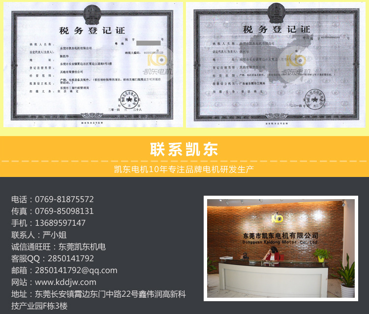耐高温电机_电机厂家直销耐高温电机隧道式烘干炉设备电机250度高温