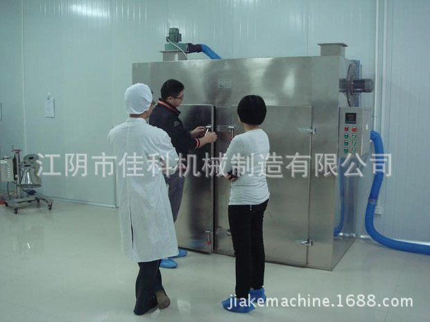电热鼓风干燥箱_热风循环烘箱恒温干燥箱食品级电热鼓风