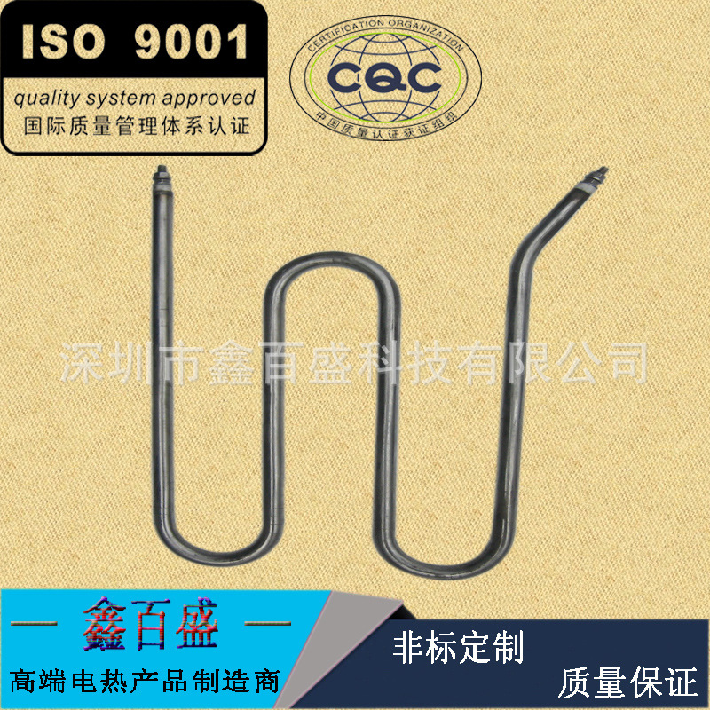 不锈钢加热管_加硬炉加热器强化炉不锈钢加热管高温安全可靠