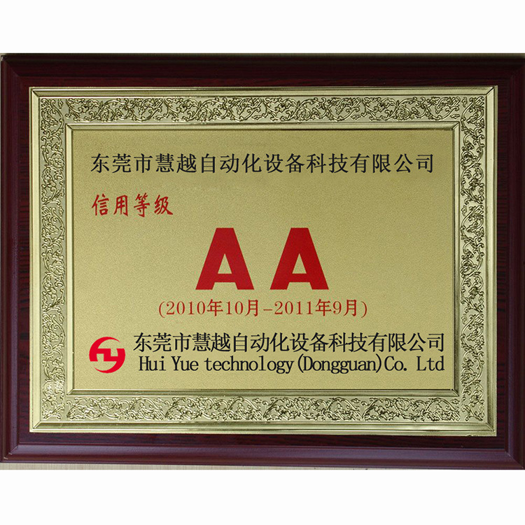 红外线隧道炉_红外线隧道炉-变压器专用隧道炉-定制红外线gs
