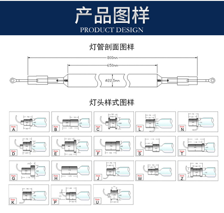 金属卤素灯_金属卤素灯高纯度uvuv紫外线定制