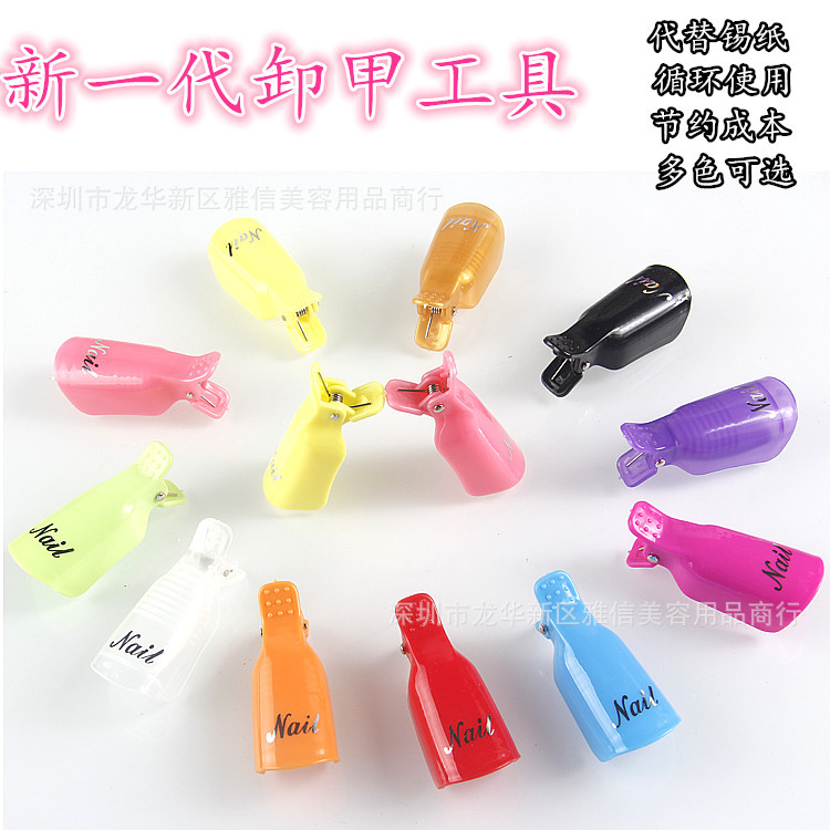 指甲光疗机_plus美甲灯36w指甲光疗机uvled胶光疗灯
