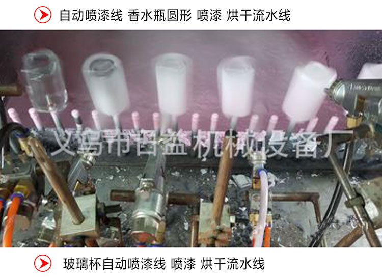 隧道烘箱_丰年机械厂家直销隧道炉流水线烘箱隧道烘干