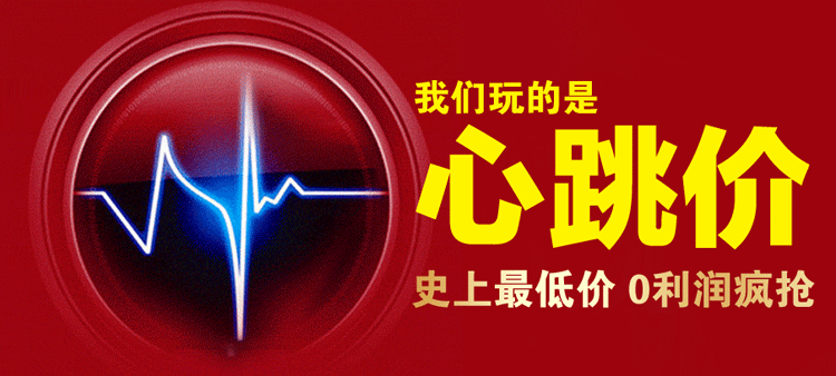 紫外线uv固化机_式uv机uv油墨光固机紫外线uv固化机台式uv机光固化