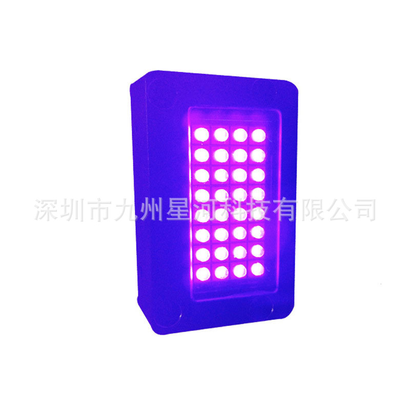 便携式uv光固机_厂家直销便携式uv光固机紫外线节能uvled可定制