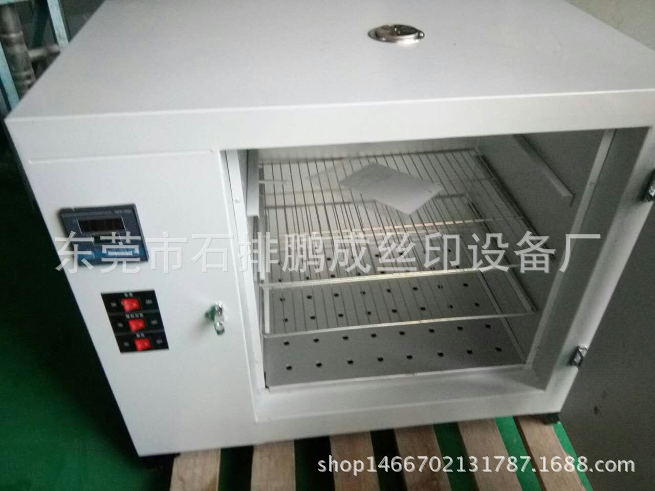 工业烤箱_厂家直销烤箱工业烤箱高温恒温落地式