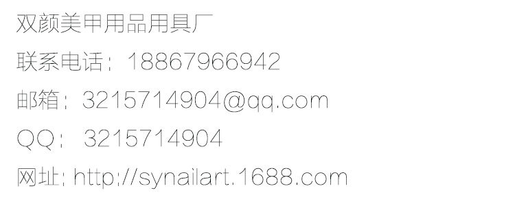 美甲UV烤灯灯管配件Led美甲灯管双波段速干甲油胶和UV胶
