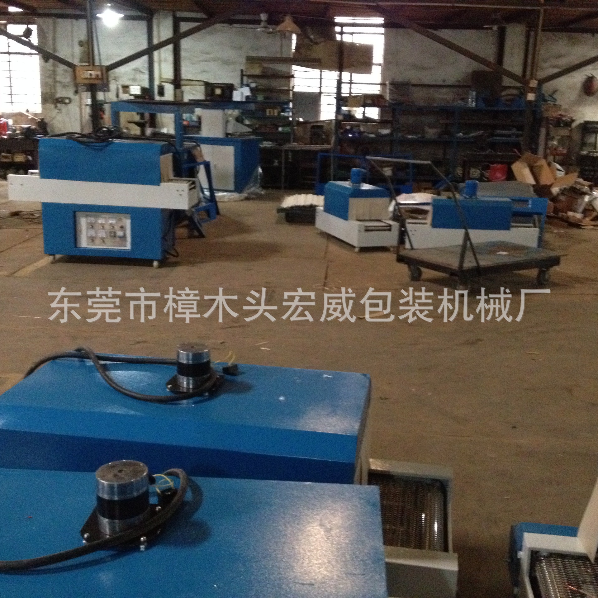 小型隧道炉_直销小型烘干炉远红外线隧道炉小型非标大小型可订做