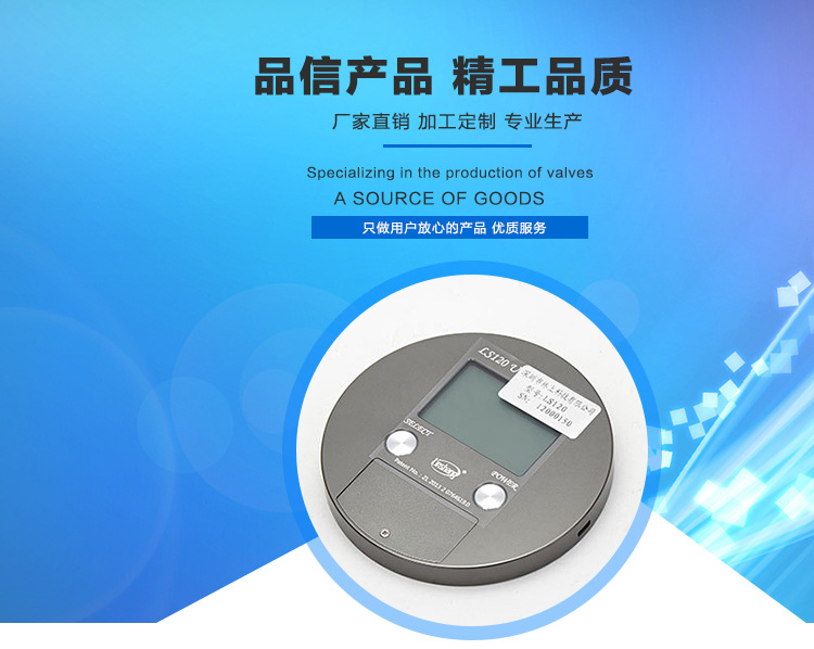 紫外能量计_供应优质紫外能量计uv能量计焦耳计能量测试仪表品质保证
