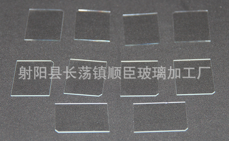 光学石英片_定制光学石英片玻璃窗口片品质保证欢迎详询