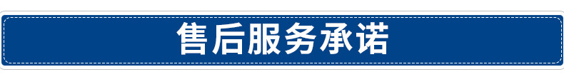 微波杀菌设备_小型柜式休闲食品微波杀菌设备箱式杀菌烘干炉厂家