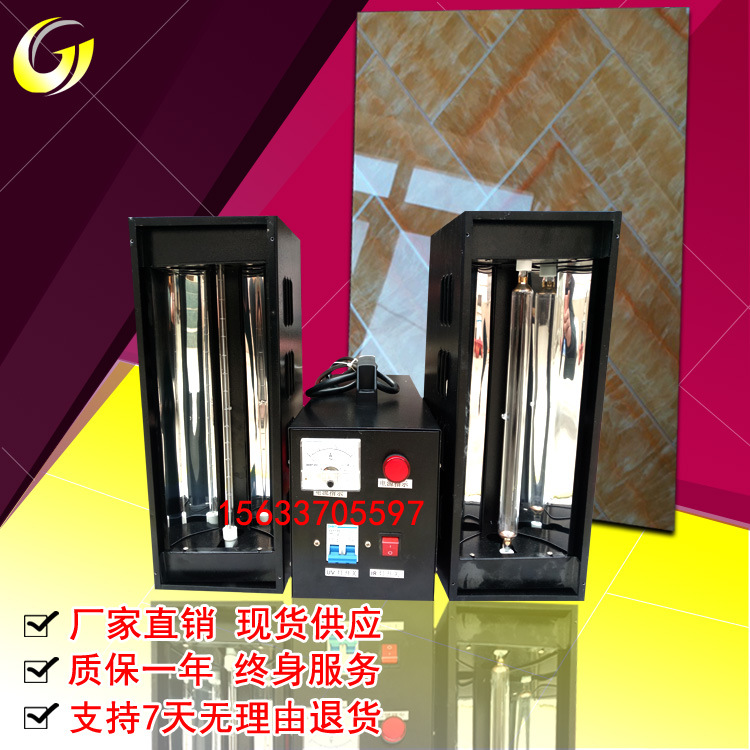 紫外线光固化机_厂家手提uv胶水固化机uv光固化机小型2000w