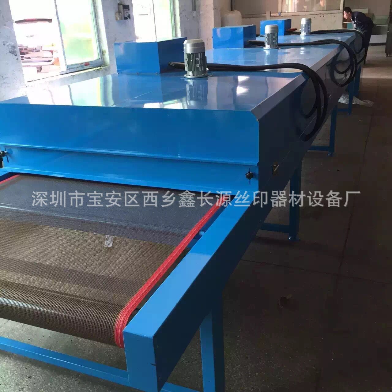 高温隧道炉_高温隧道炉烘隧道流水式温带烘干机广东厂家