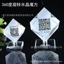 直供金属胶水3136UV胶紫外线固化胶水高强度牢固胶水