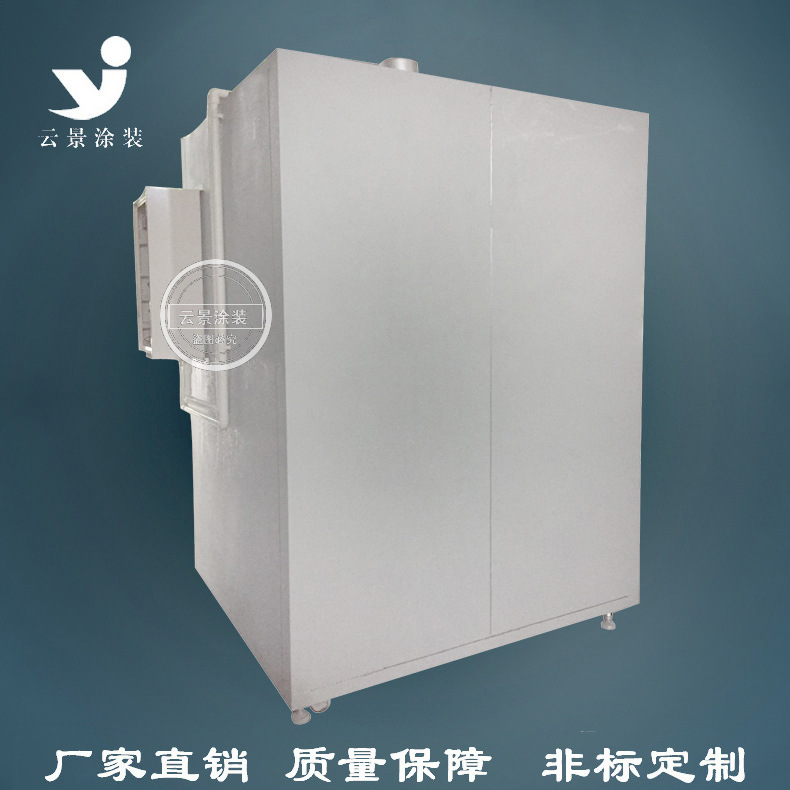 工业烤箱_厂家直销工业烤箱双门高温烤炉工业恒温大型实验立式