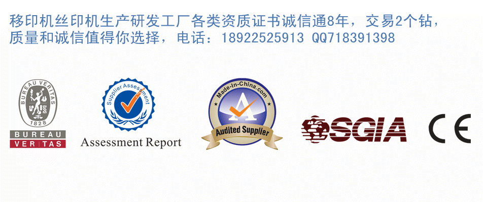 隧道式烘箱_隧道式烘箱烘烤炉流水线烘箱工业隧道炉,双面铝基板