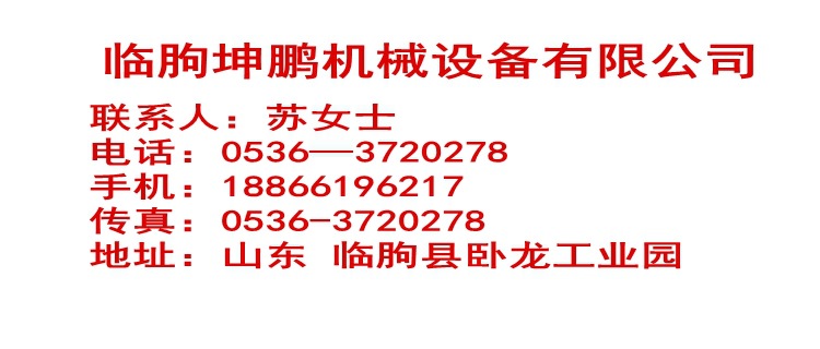 热风循环干燥箱制药化工脱水干燥设备紫菜烘干设备工业烤箱