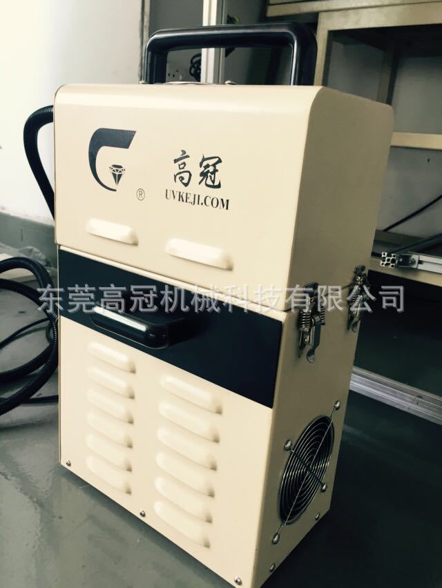 手提uv固化机_手提uv固化机塑胶光盘手机壳固化机小型紫外线手提uv机设备