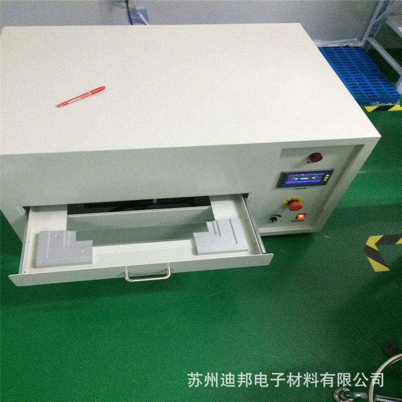 烘干固化设备_UVLED晒版机LEDUV曝光机省电节能双面照射冷光源晒版机