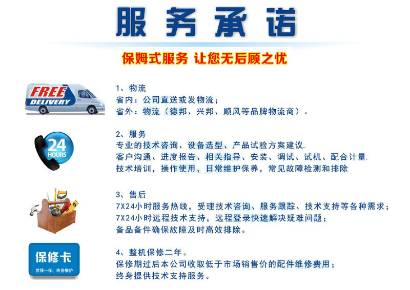 消毒设备_紫外线杀菌机消毒设备口罩紫外线口罩
